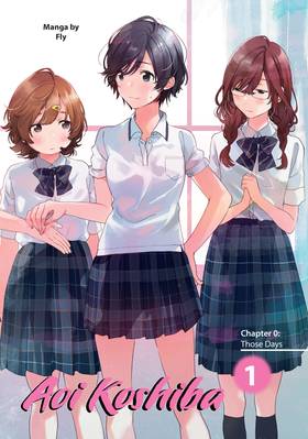 Read Chasing After Aoi Koshiba  1 Page 4 in English