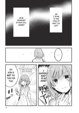 Read Chasing After Aoi Koshiba  1 Page 9 in English