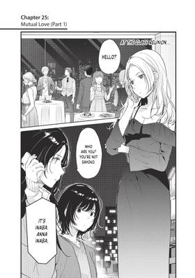 Read Chasing After Aoi Koshiba  4 Page 5 in English