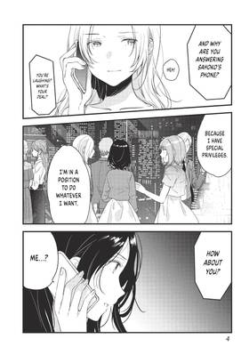 Read Chasing After Aoi Koshiba  4 Page 6 in English