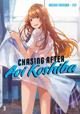 Read Chasing After Aoi Koshiba  3 Page 1 in English