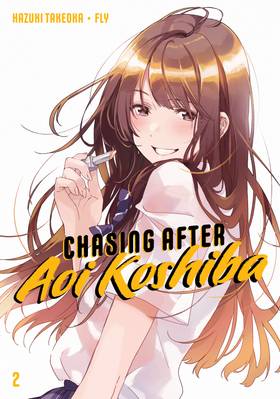 Read Chasing After Aoi Koshiba  2 Page 1 in English