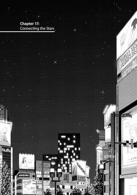 Read Chasing After Aoi Koshiba  3 Page 6 in English
