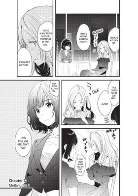 Read Chasing After Aoi Koshiba  2 Page 5 in English