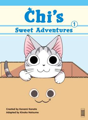 Read Chi's Sweet Adventures  1 Page 1 in English