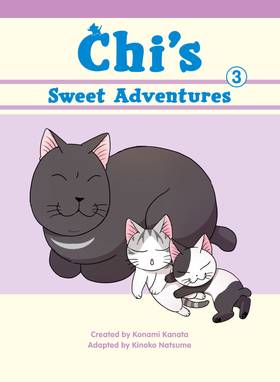 Read Chi's Sweet Adventures  3 Page 1 in English