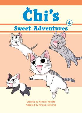 Read Chi's Sweet Adventures  4 Page 1 in English