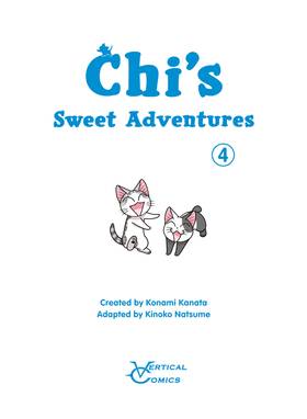 Read Chi's Sweet Adventures  4 Page 3 in English