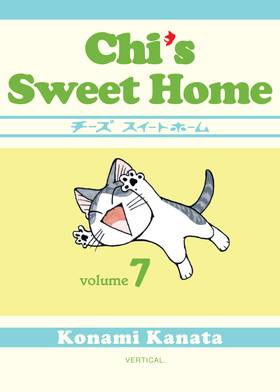 Read Chi's Sweet Home  7 Page 1 in English