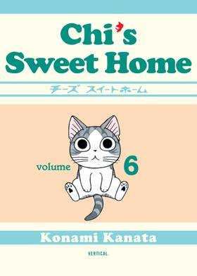 Read Chi's Sweet Home  6 Page 1 in English