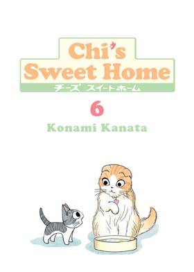 Read Chi's Sweet Home  6 Page 3 in English