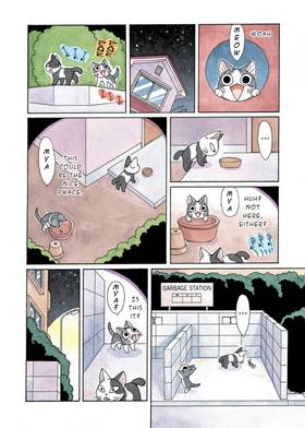 Read Chi's Sweet Home  7 Page 7 in English
