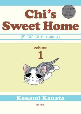 Read Chi's Sweet Home  1 Page 1 in English