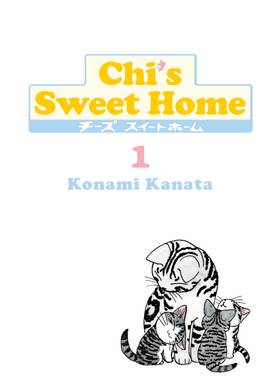 Read Chi's Sweet Home  1 Page 3 in English