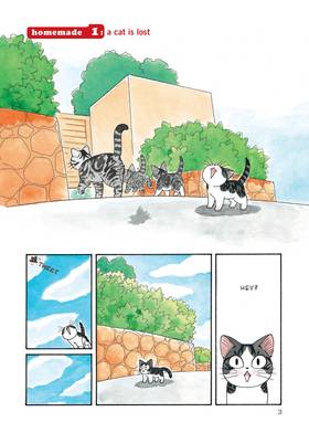 Read Chi's Sweet Home  1 Page 5 in English