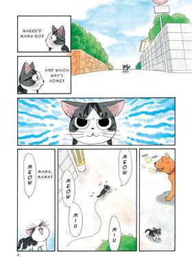 Read Chi's Sweet Home  1 Page 6 in English