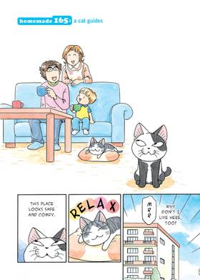 Read Chi's Sweet Home  10 Page 5 in English
