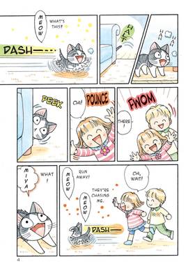 Read Chi's Sweet Home  11 Page 6 in English