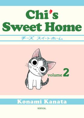 Read Chi's Sweet Home  2 Page 1 in English