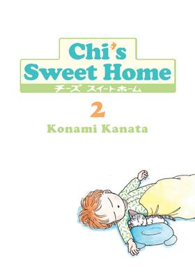 Read Chi's Sweet Home  2 Page 3 in English