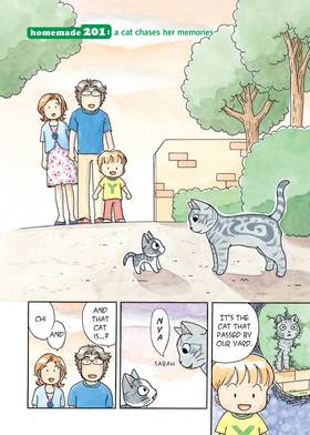Read Chi's Sweet Home  12 Page 5 in English