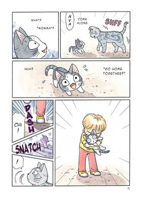 Read Chi's Sweet Home  12 Page 7 in English