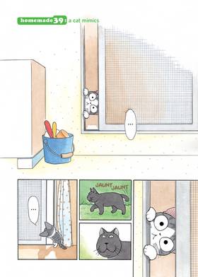 Read Chi's Sweet Home  3 Page 5 in English