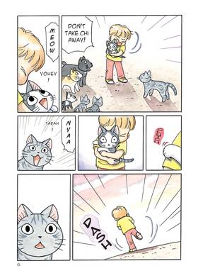 Read Chi's Sweet Home  12 Page 8 in English