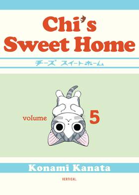 Read Chi's Sweet Home  5 Page 1 in English