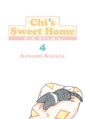 Read Chi's Sweet Home  4 Page 3 in English