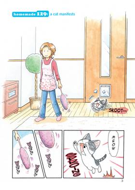 Read Chi's Sweet Home  8 Page 5 in English