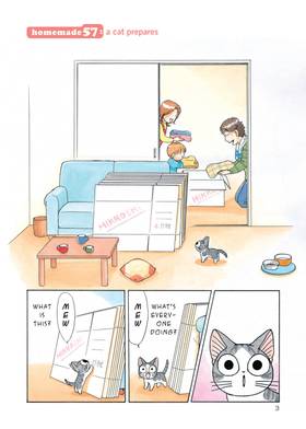 Read Chi's Sweet Home  4 Page 5 in English
