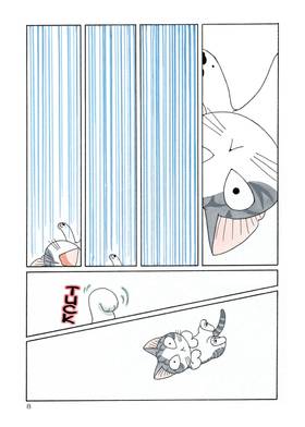 Read Chi's Sweet Home  8 Page 10 in English