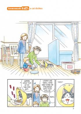 Read Chi's Sweet Home  9 Page 5 in English