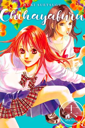 Read Chihayafuru  16 Page 1 in English