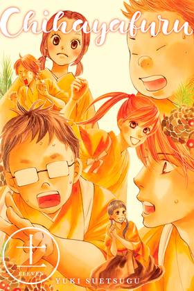 Read Chihayafuru  11 Page 1 in English