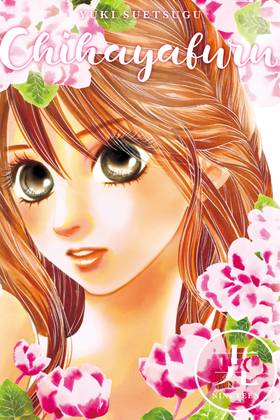Read Chihayafuru  19 Page 1 in English