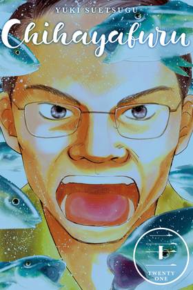 Read Chihayafuru  21 Page 1 in English