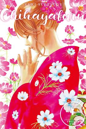 Read Chihayafuru  22 Page 1 in English