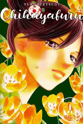 Read Chihayafuru  24 Page 1 in English