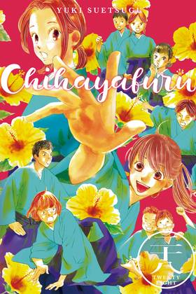 Read Chihayafuru  28 Page 1 in English