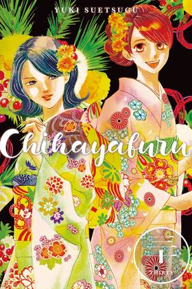 Read Chihayafuru  30 Page 1 in English