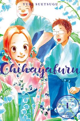 Read Chihayafuru  32 Page 1 in English