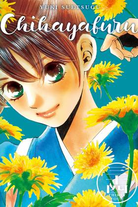 Read Chihayafuru  34 Page 1 in English