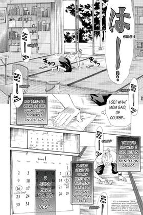 Read Chihayafuru  34 Page 10 in English