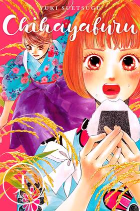 Read Chihayafuru  36 Page 1 in English