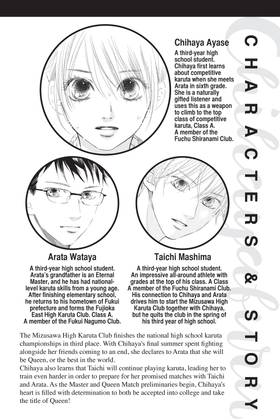 Read Chihayafuru  35 Page 4 in English
