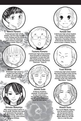 Read Chihayafuru  37 Page 5 in English