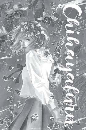 Read Chihayafuru  37 Page 9 in English