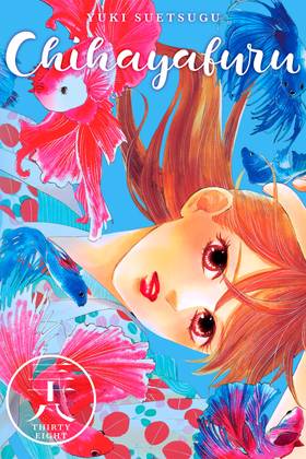 Read Chihayafuru  38 Page 1 in English
